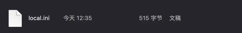 創建 CouchDB local.ini 配置文件