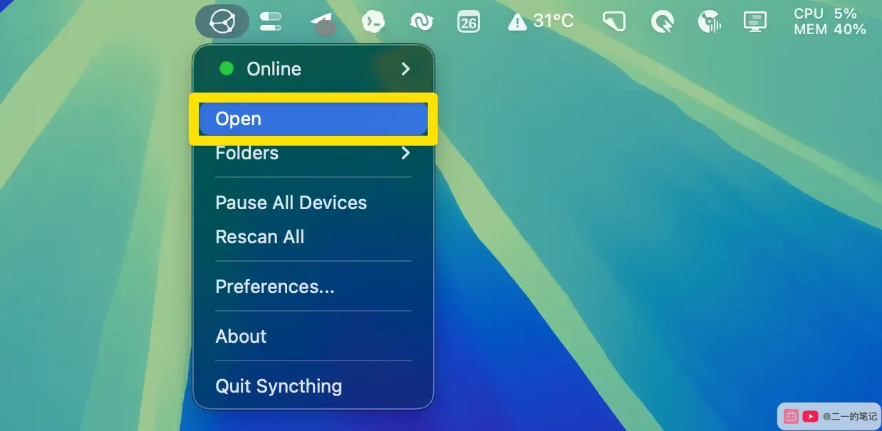 Mac 状态栏打开 Syncthing 管理页面