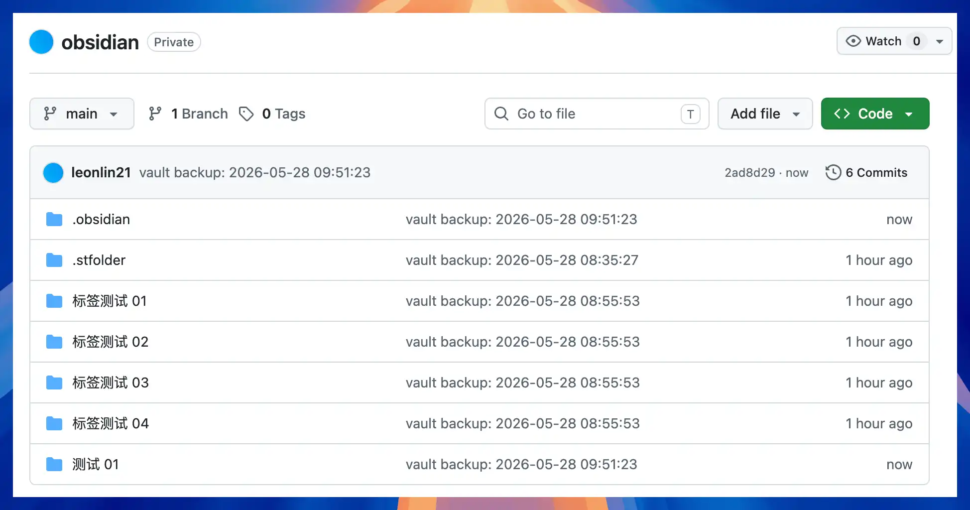 GitHub 同步成功记录